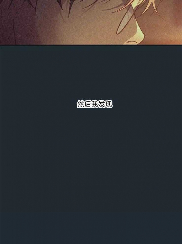 第85话19