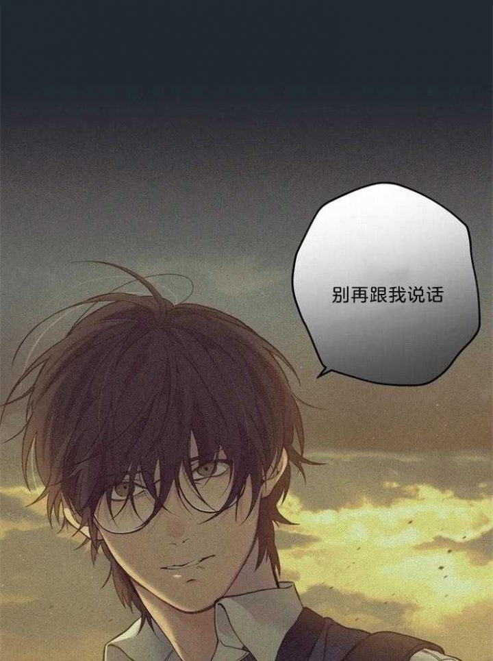 第85话2