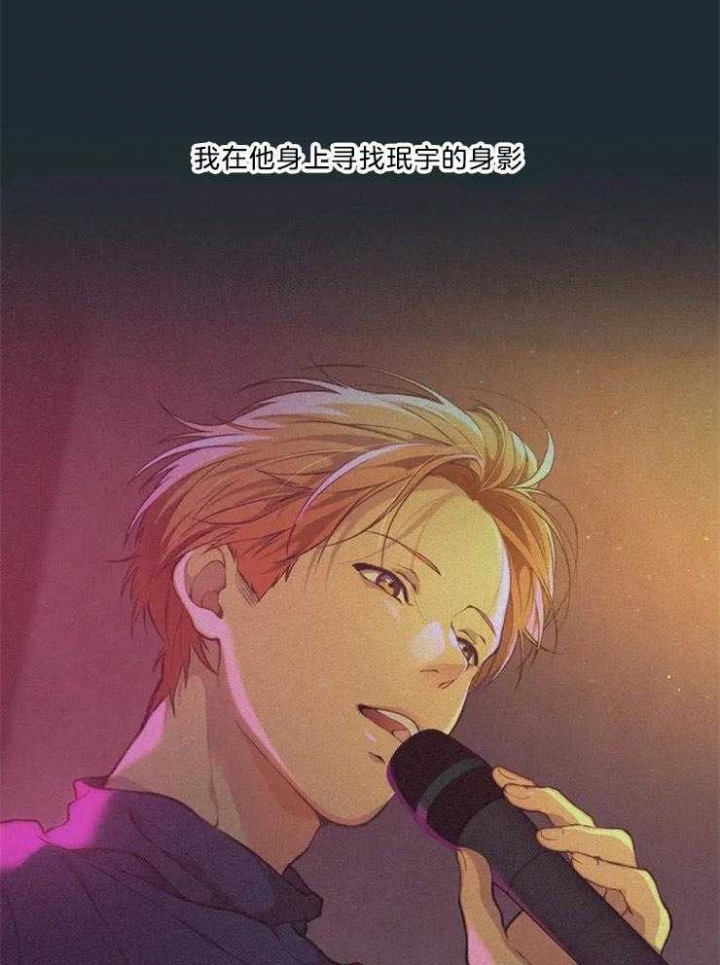 第85话20