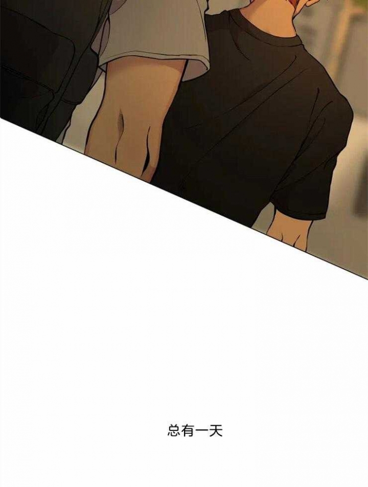 第85话26