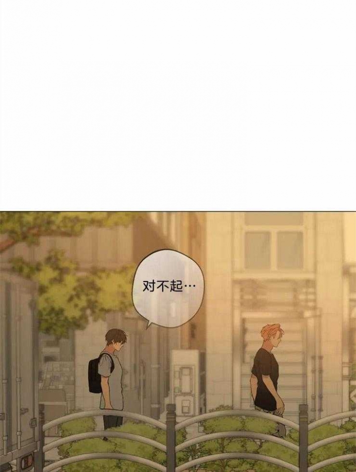 第85话29