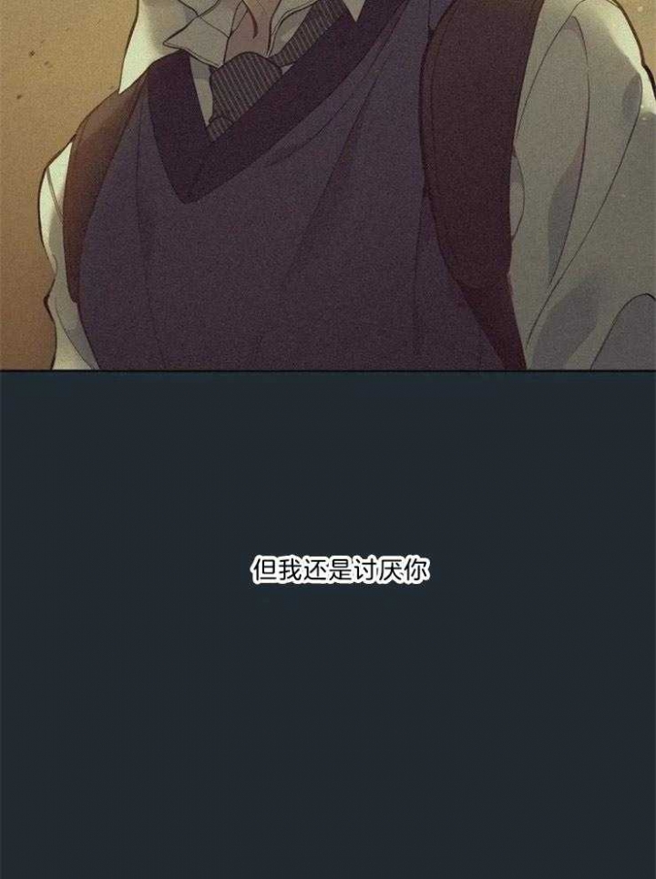 第85话3