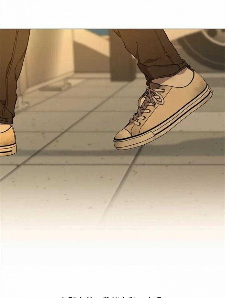 第85话34