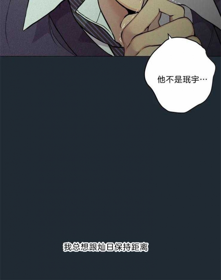 第84话12