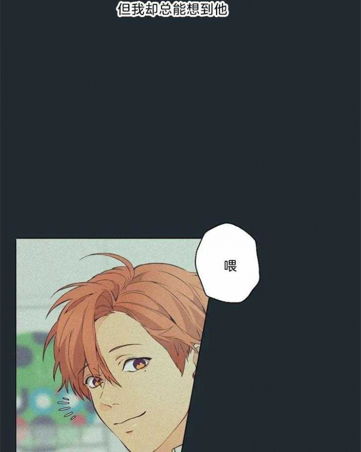 第84话2