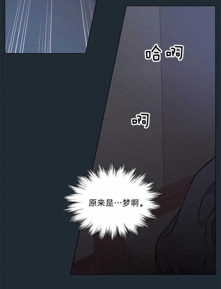 第84话20
