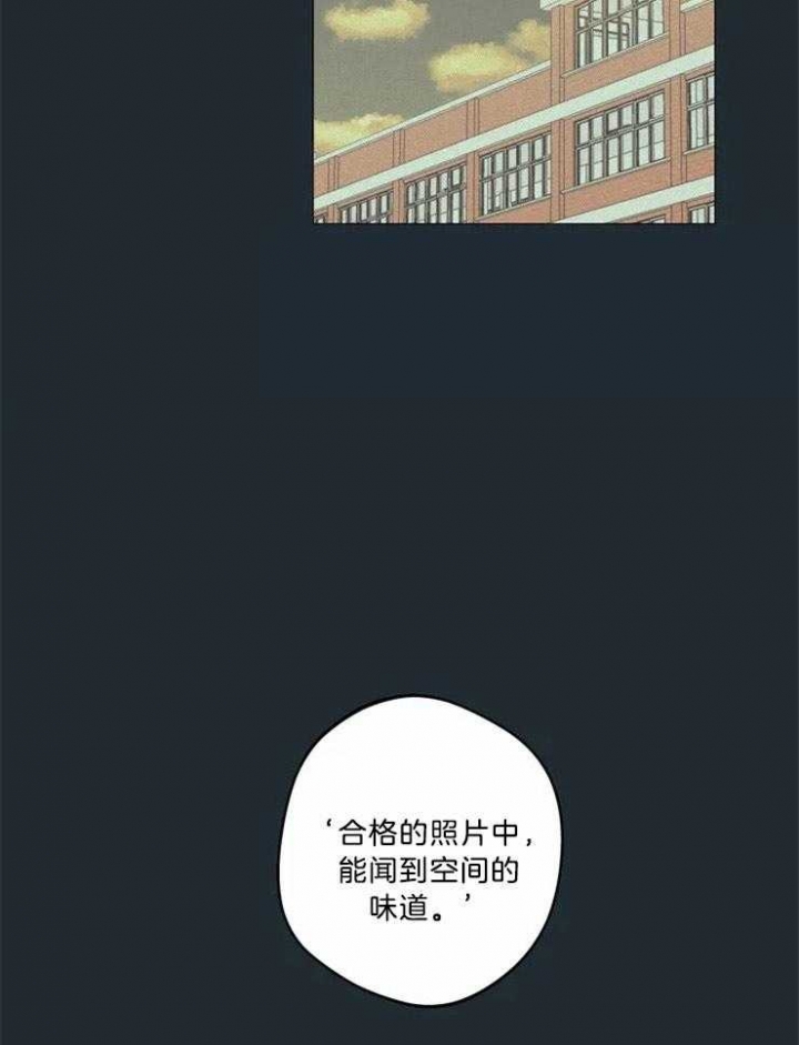 第84话25