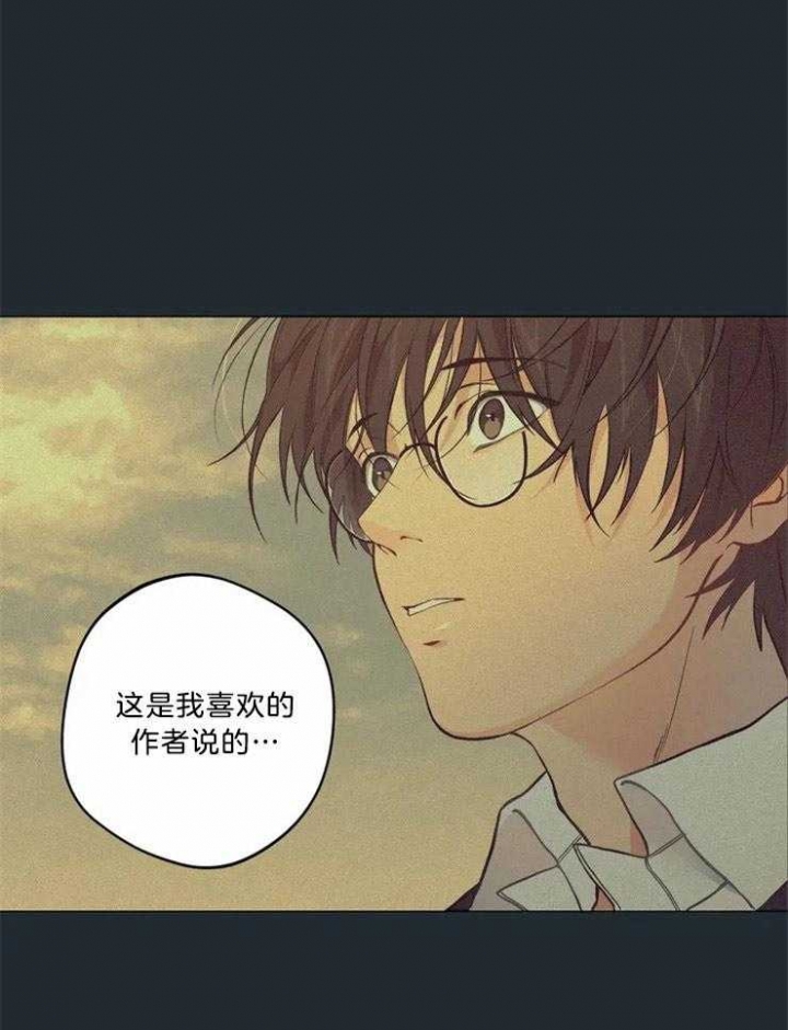 第84话26