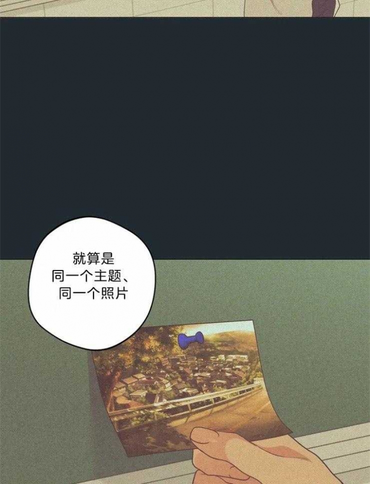 第84话28