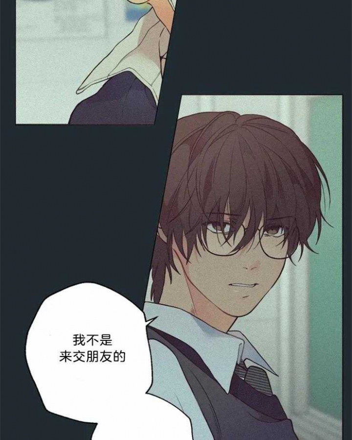 第84话3