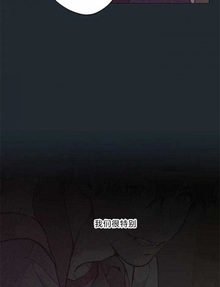 第84话31