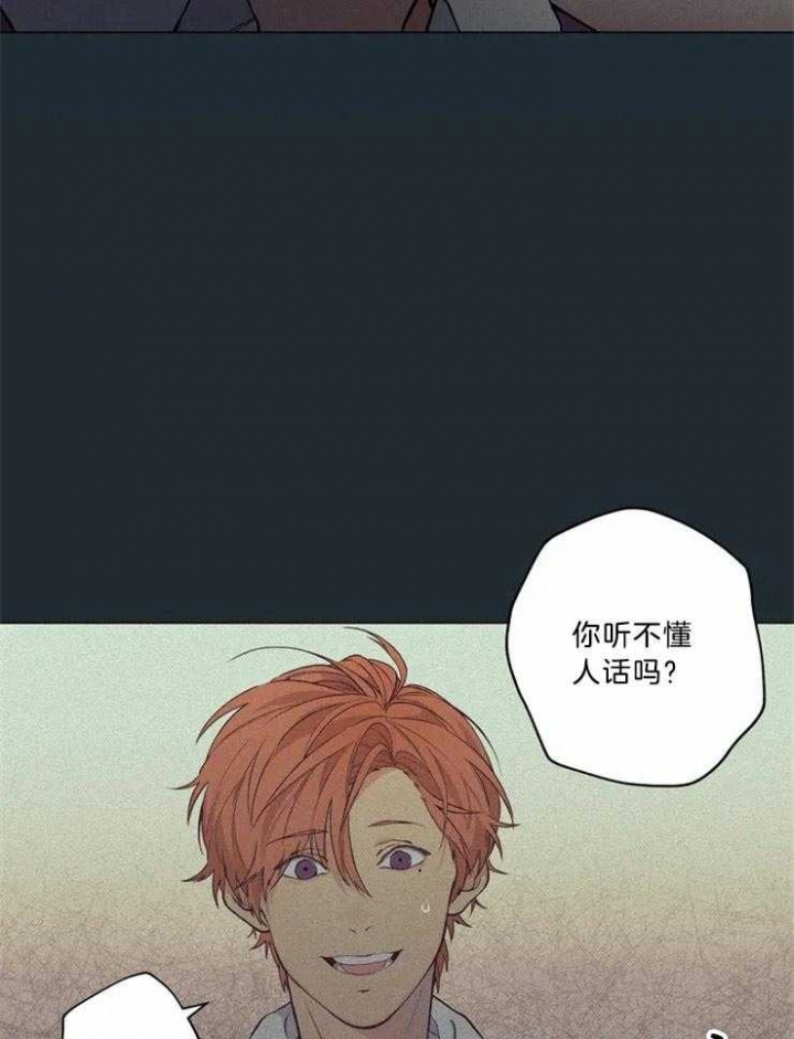 第84话33