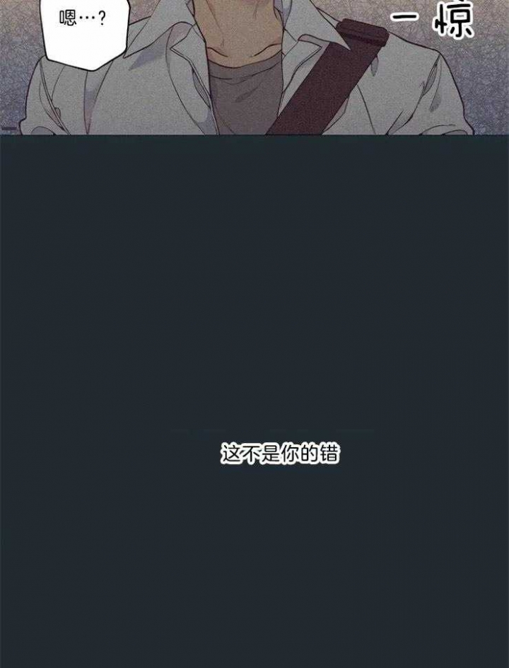 第84话34
