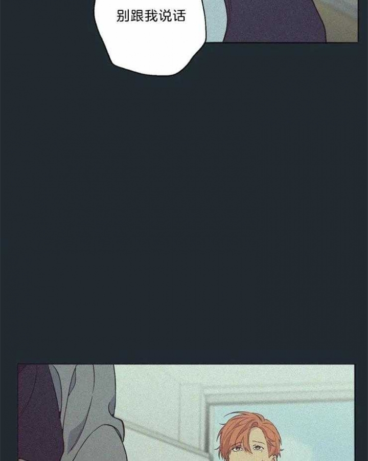 第84话4