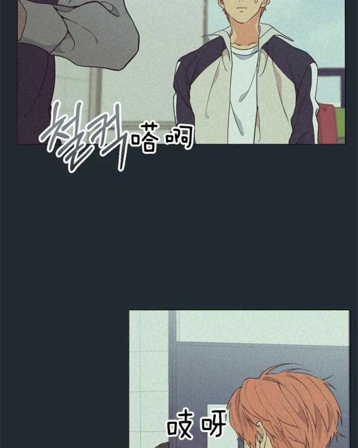 第84话5