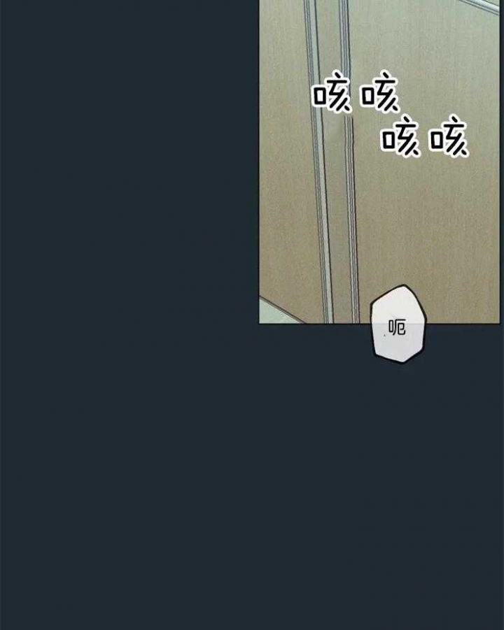 第84话9