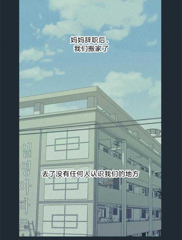 第83话10