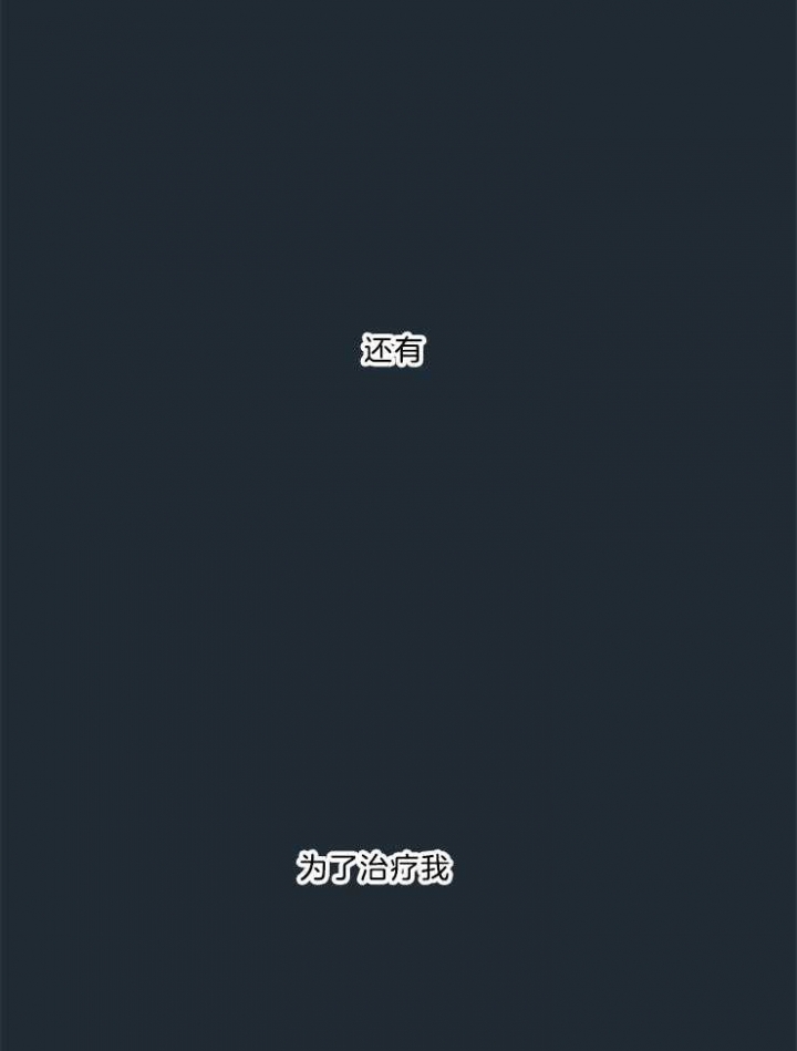 第83话11