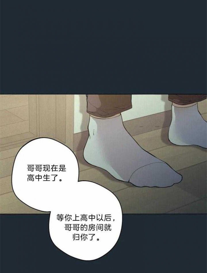 第83话14