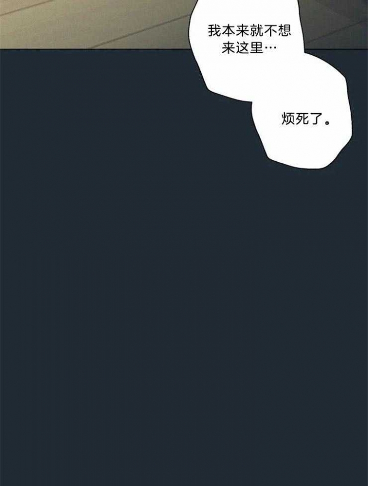 第83话16
