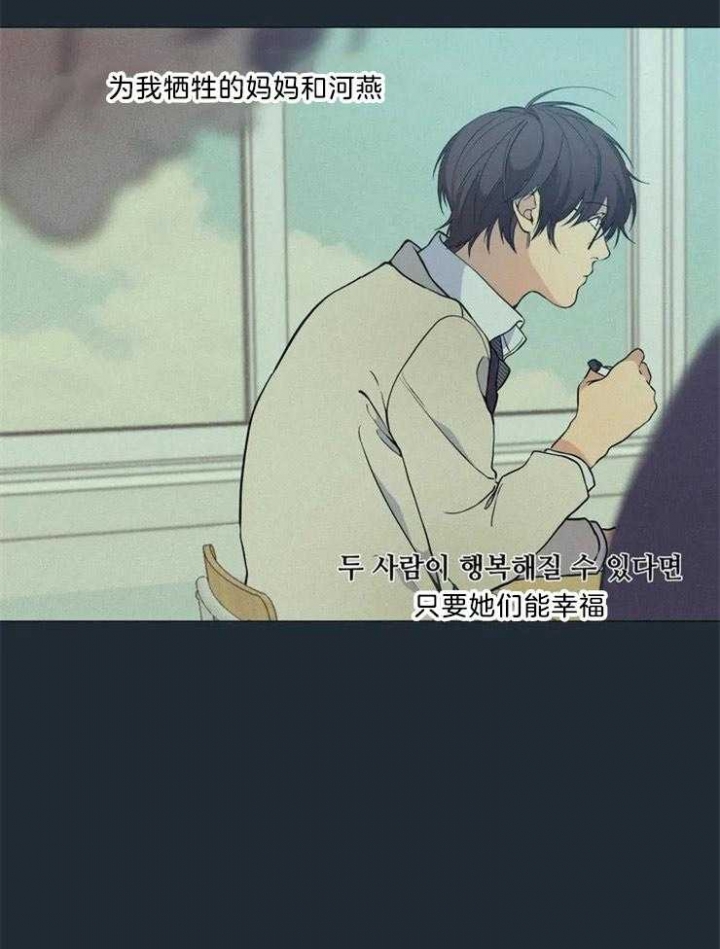 第83话18