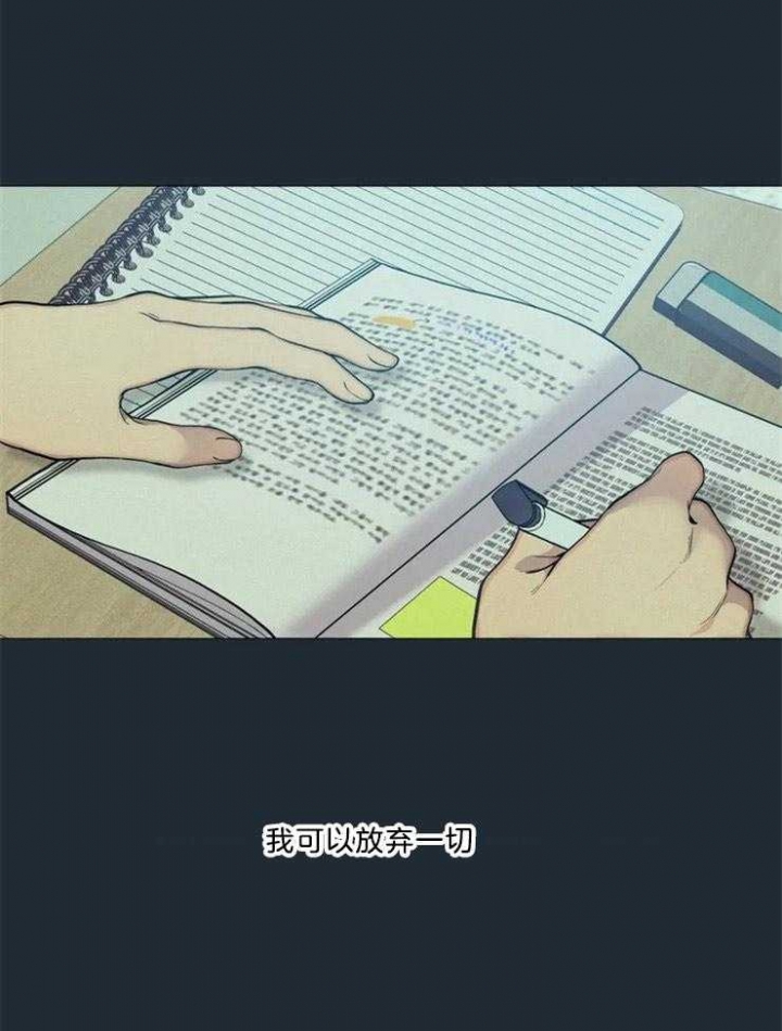 第83话19