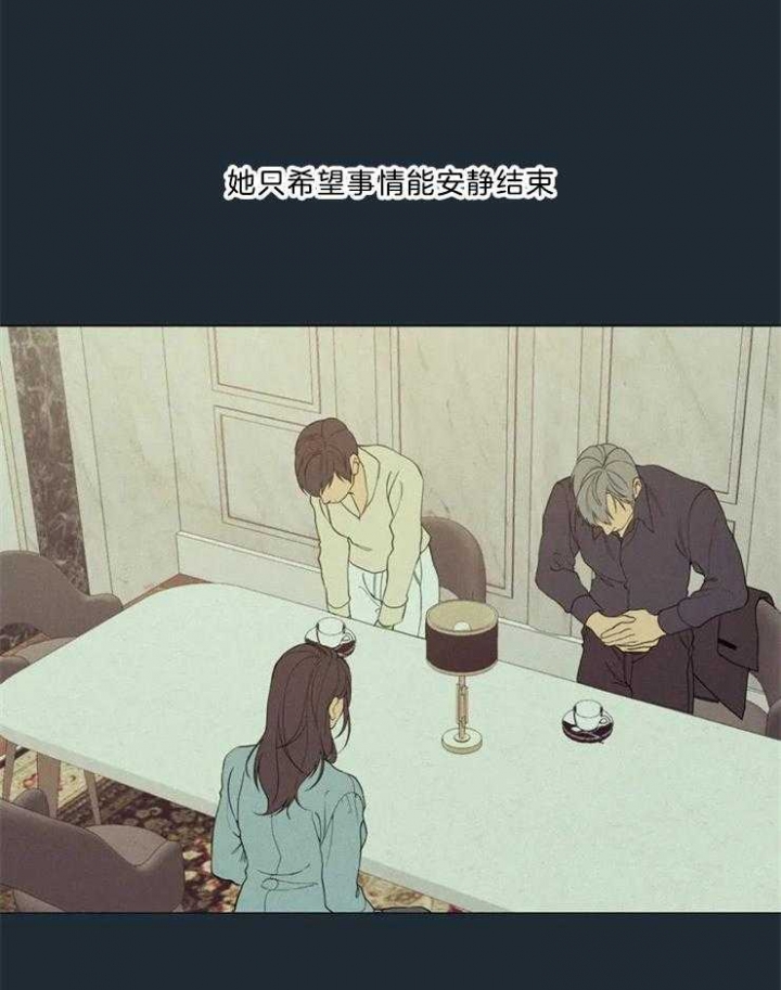 第83话2