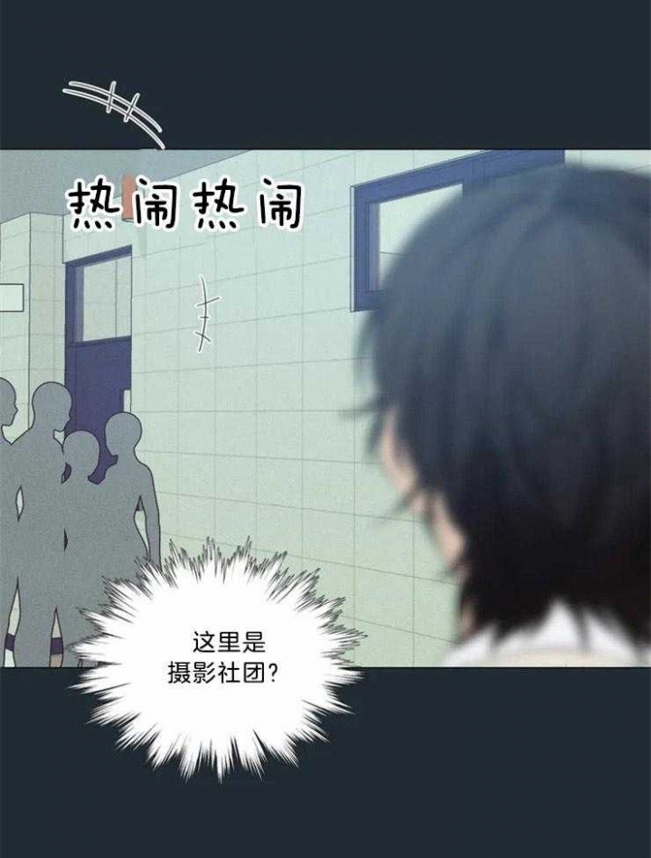 第83话23