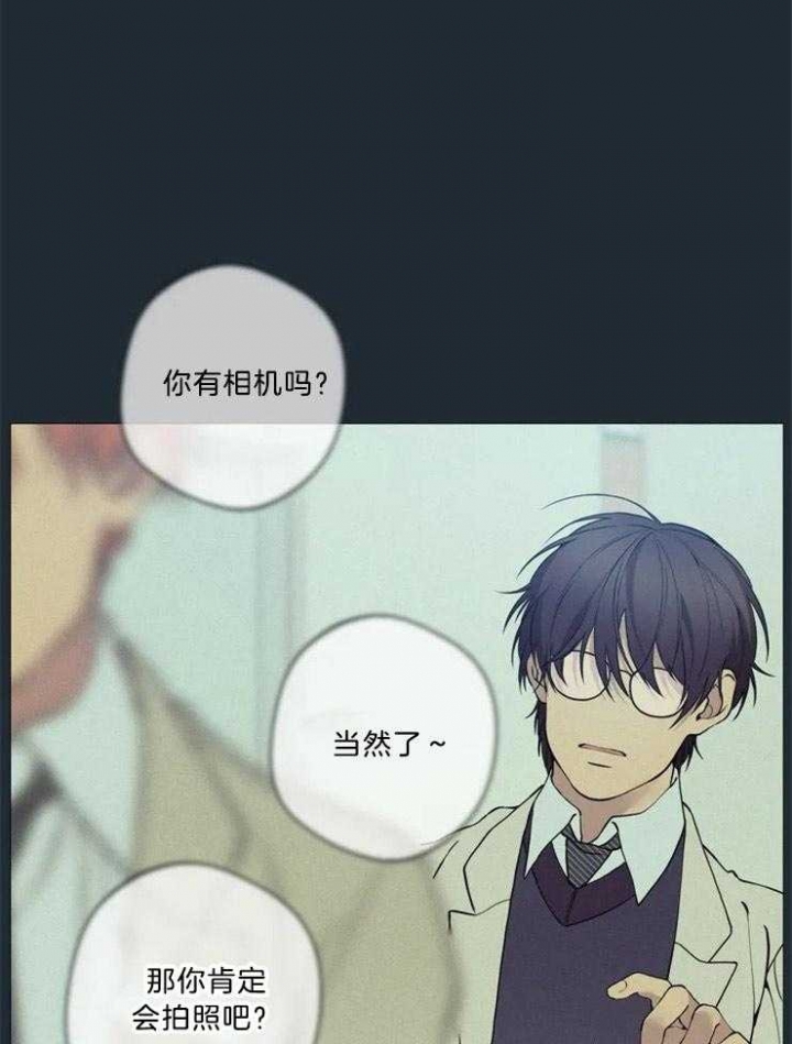 第83话24