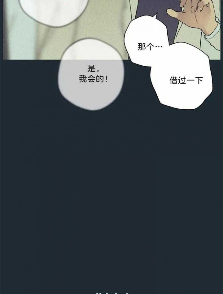 第83话25