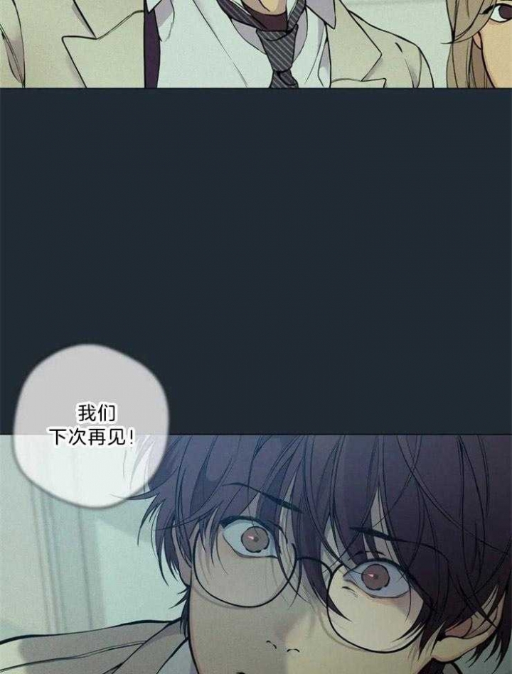 第83话29