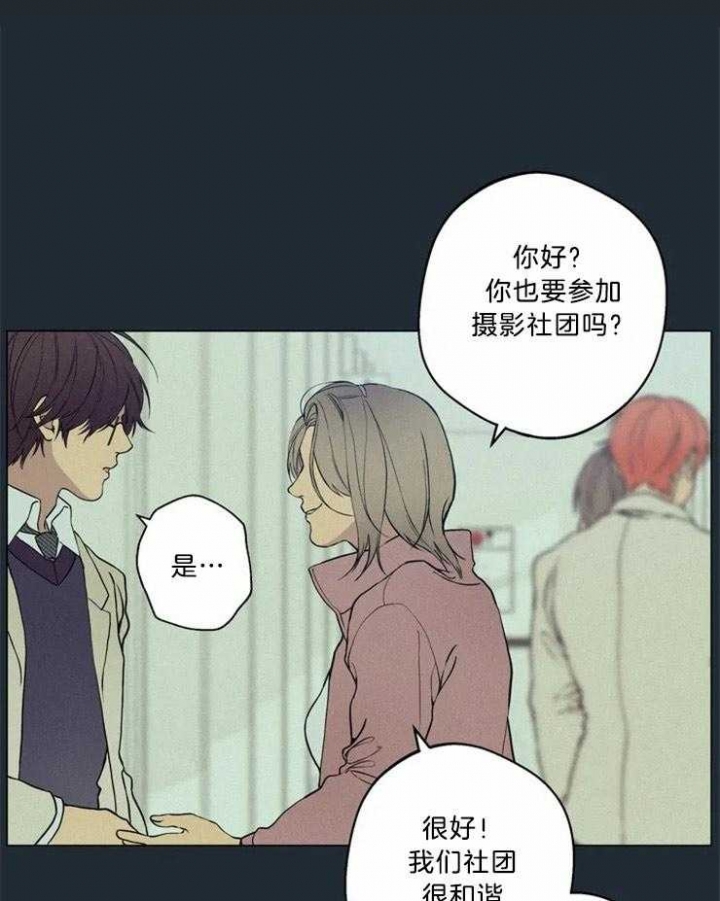 第83话31