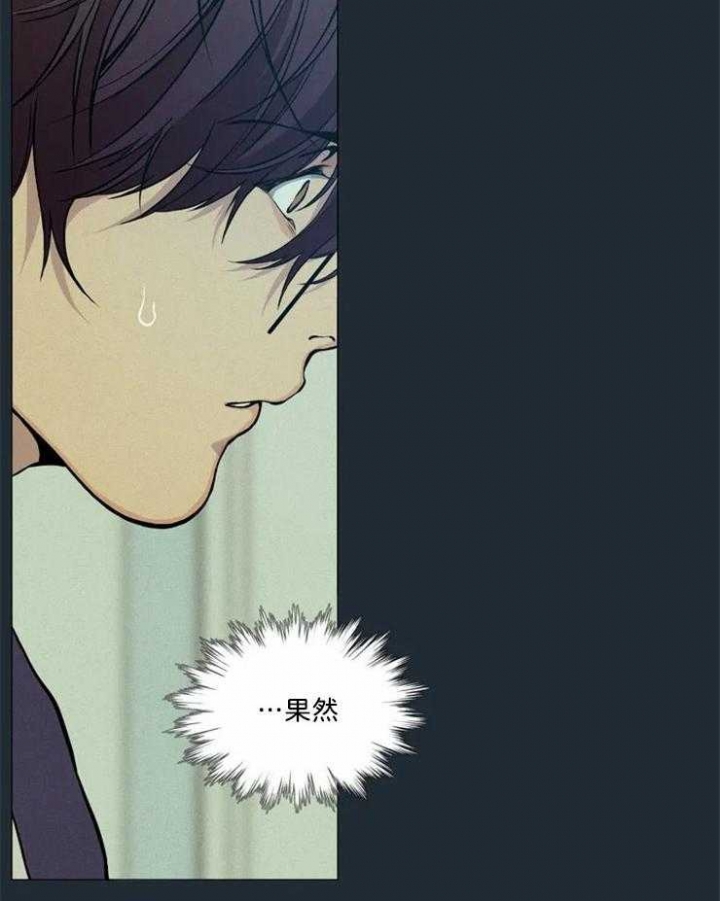 第83话34