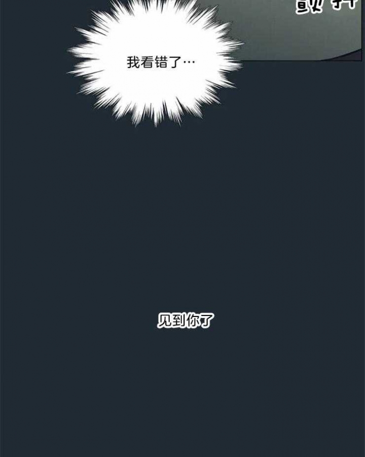 第83话36