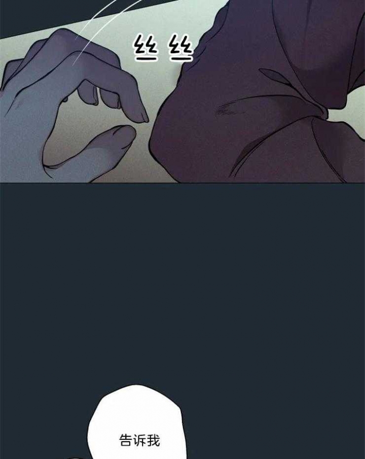 第82话1