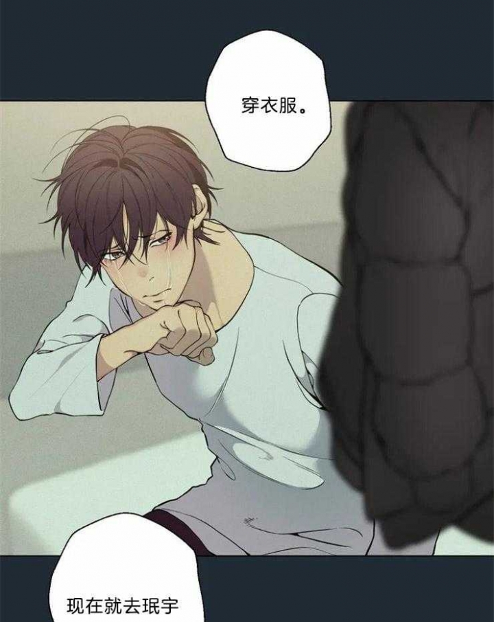 第82话11