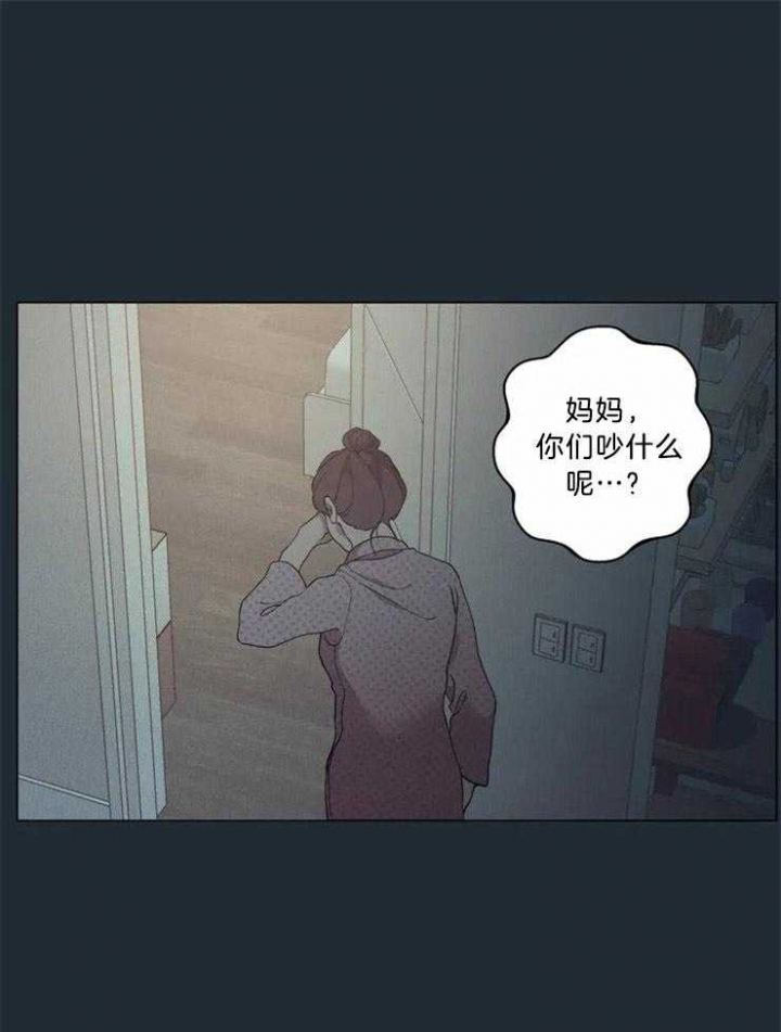 第82话13