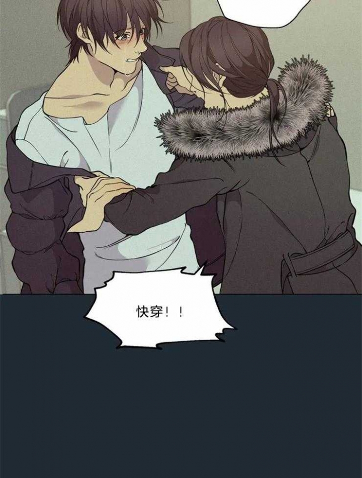 第82话16
