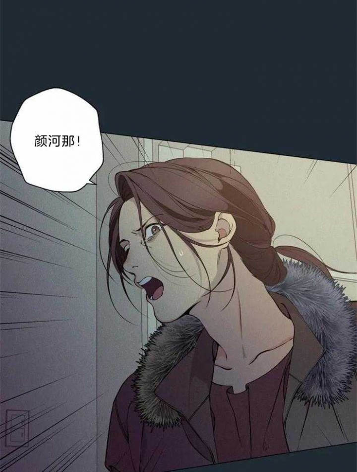 第82话19