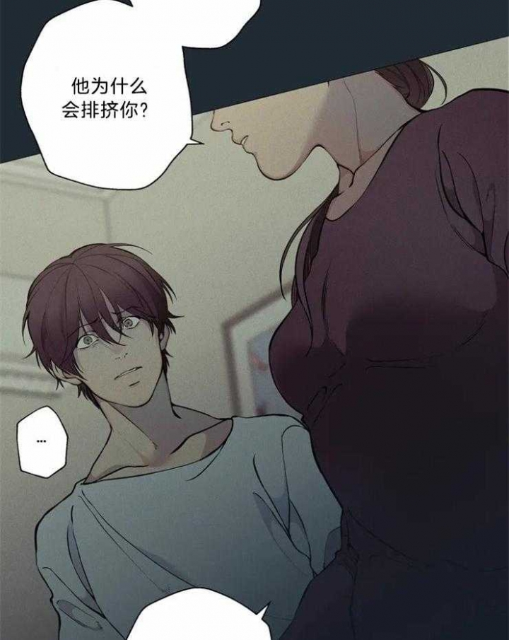 第82话2