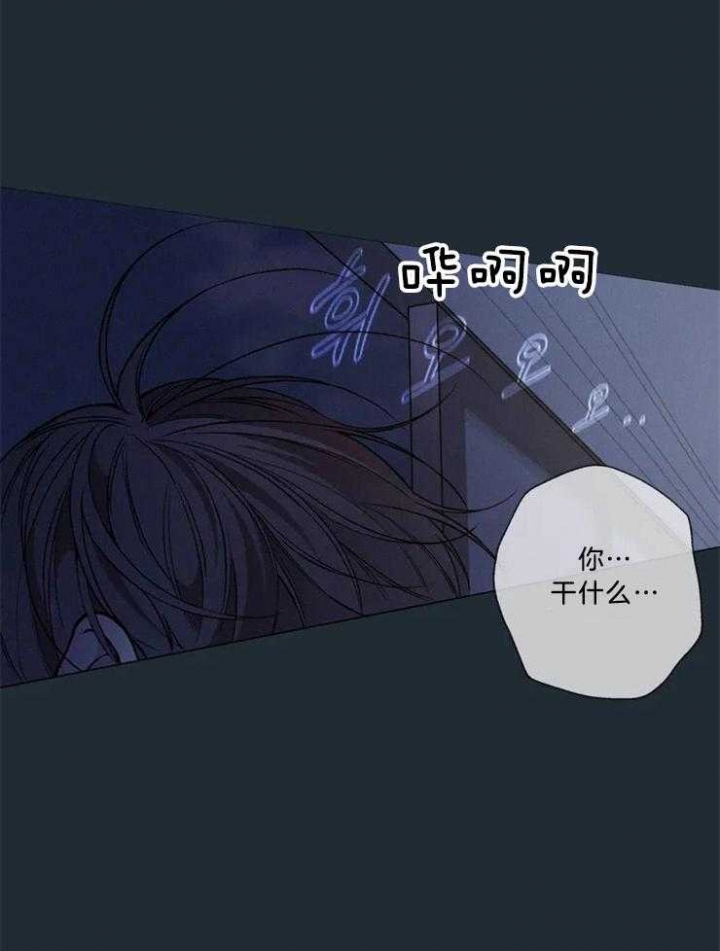 第82话22