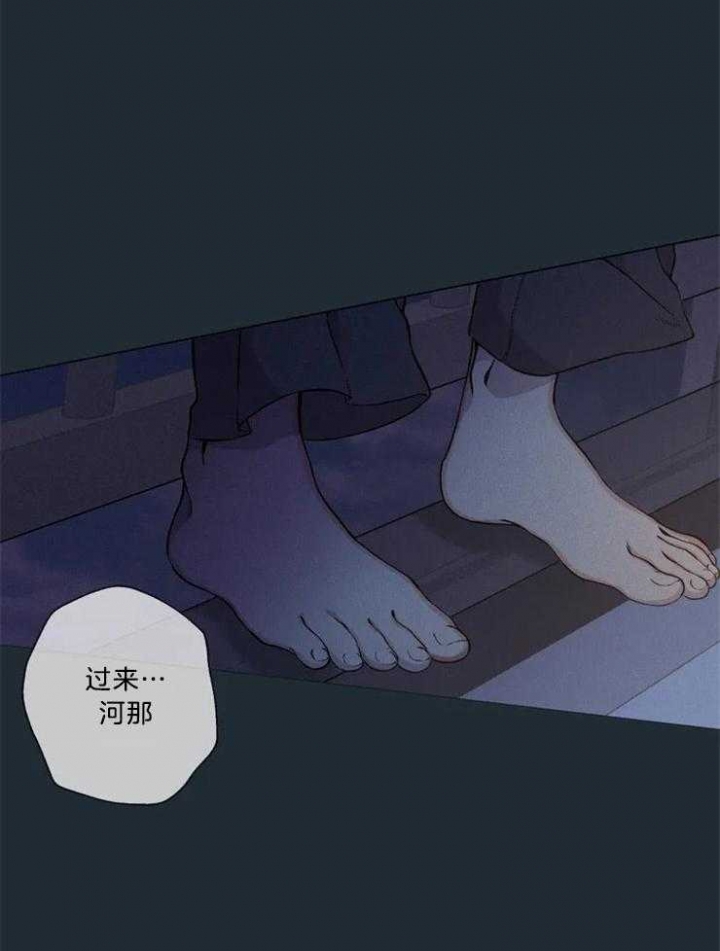 第82话23