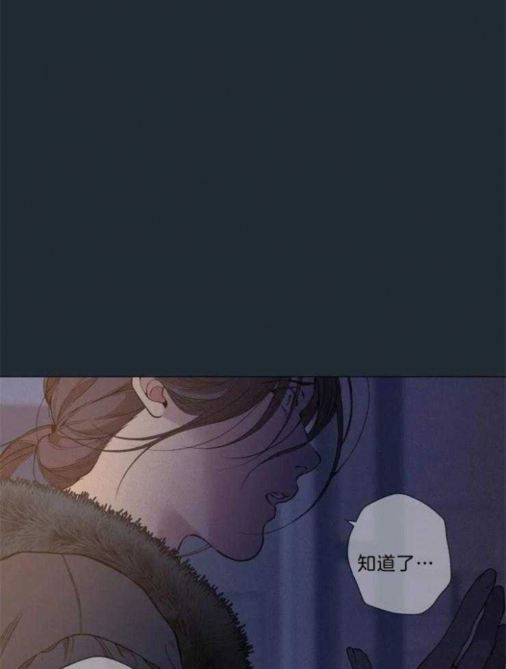 第82话27