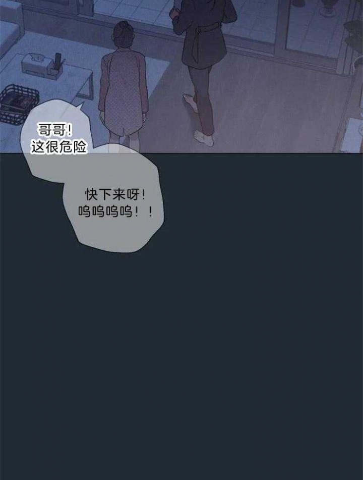 第82话29