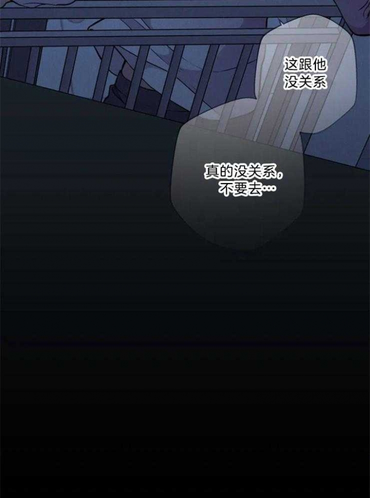 第82话31