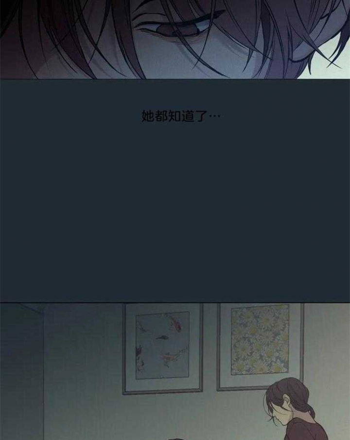 第82话4
