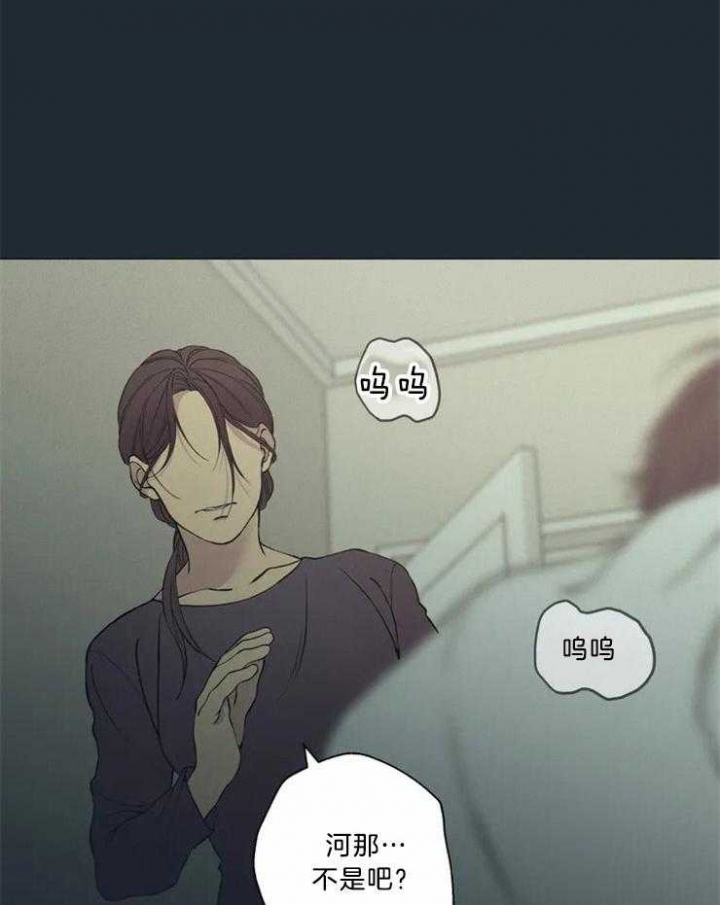 第82话6