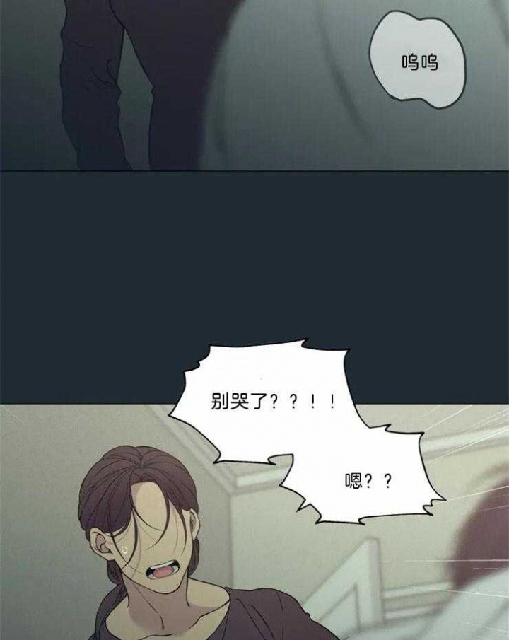 第82话8