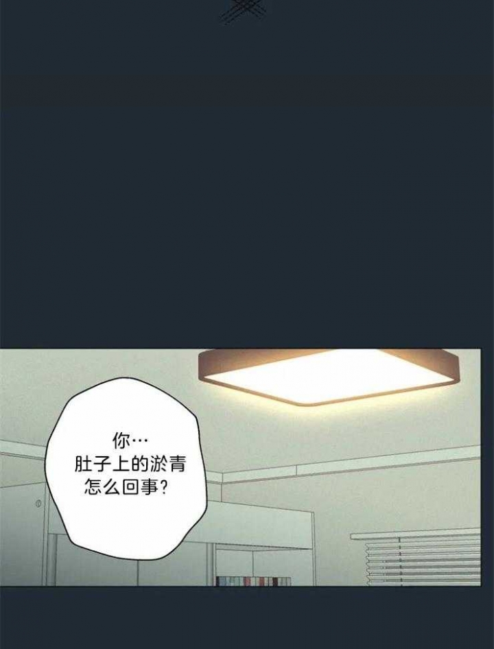第81话10