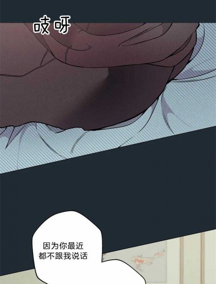 第81话15
